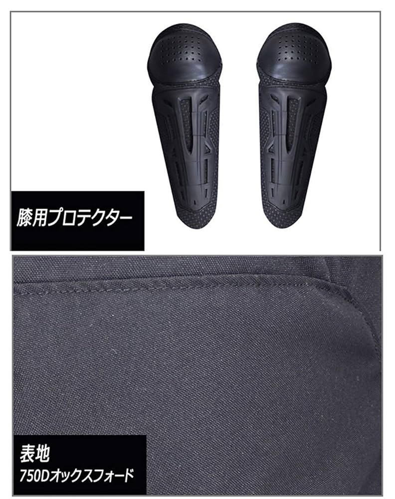 本革バイクレーシング　ライディング　サイズ30 バンクセンサー付 楽天市場】レザーパンツ バンクセンサー（バイクウェア